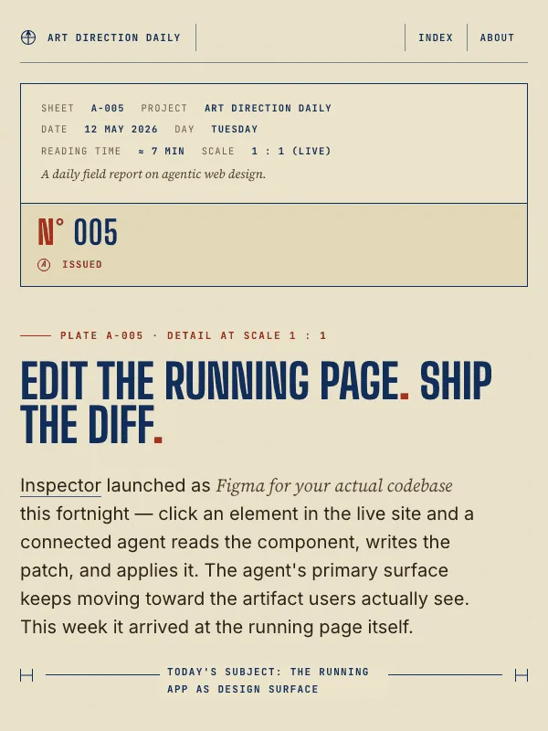 Issue 005 — Edit the running page. Ship the diff.