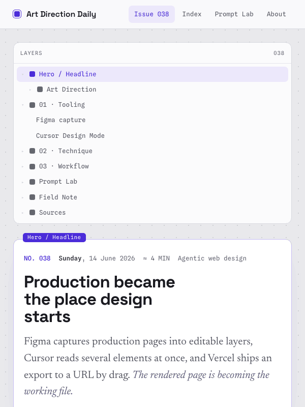 Issue 038 — Production became the place design starts